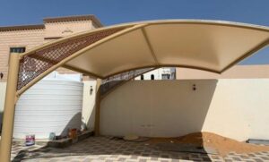 رقم حداد صبحان