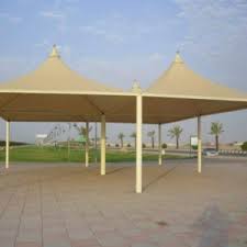 رقم حداد أبو فطيرة